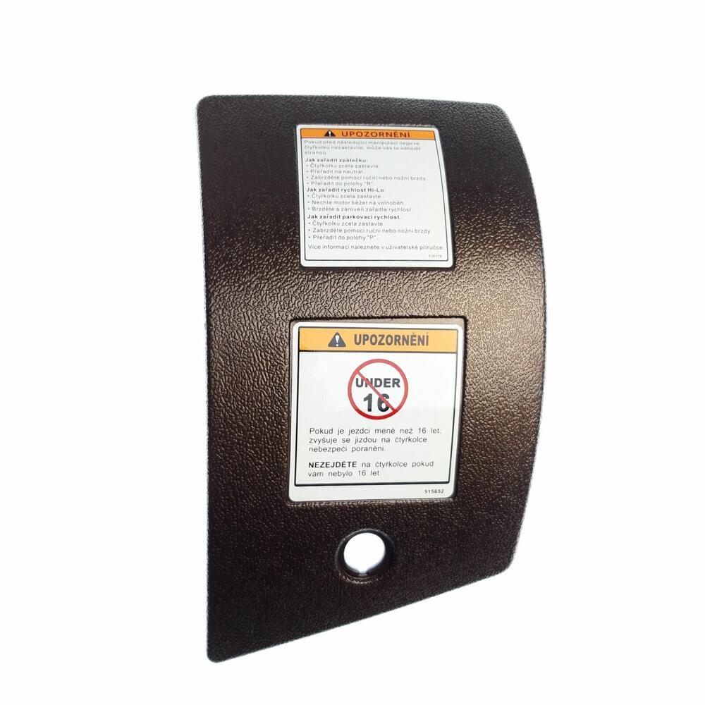 TGB GLOVE COMPARTMENT COVER, RH.(BRONZE BROWN) - 512422BB