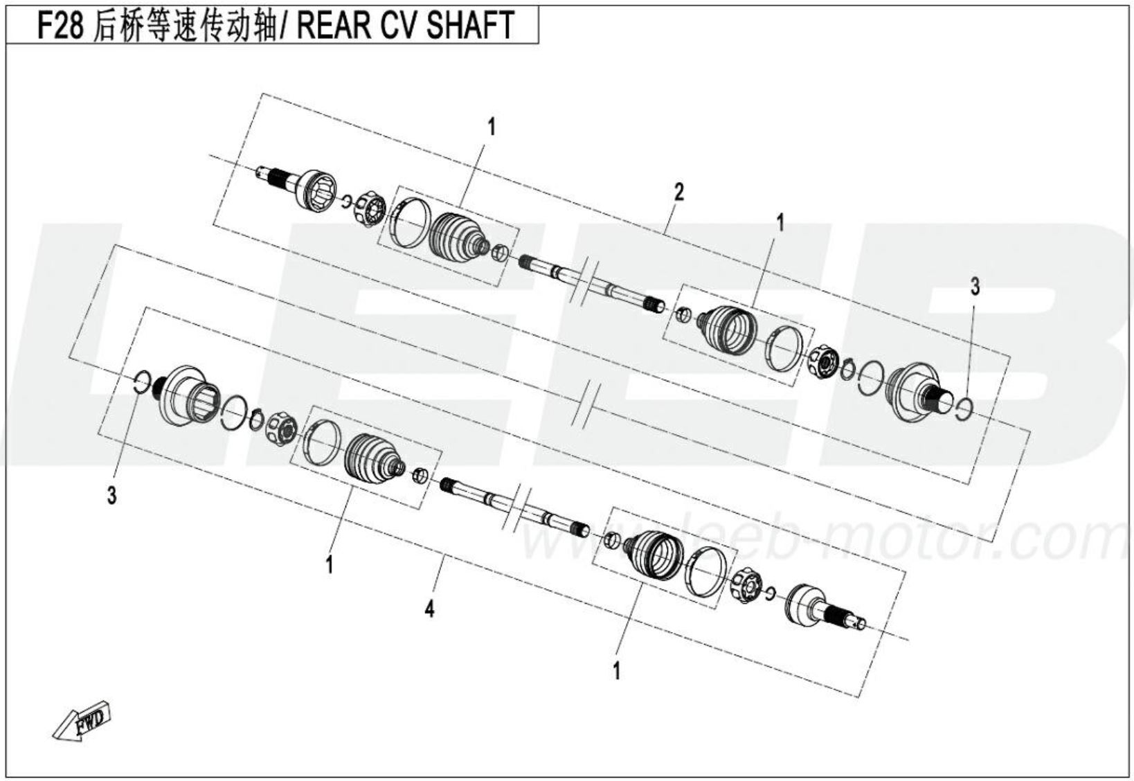 Antriebswelle hinten