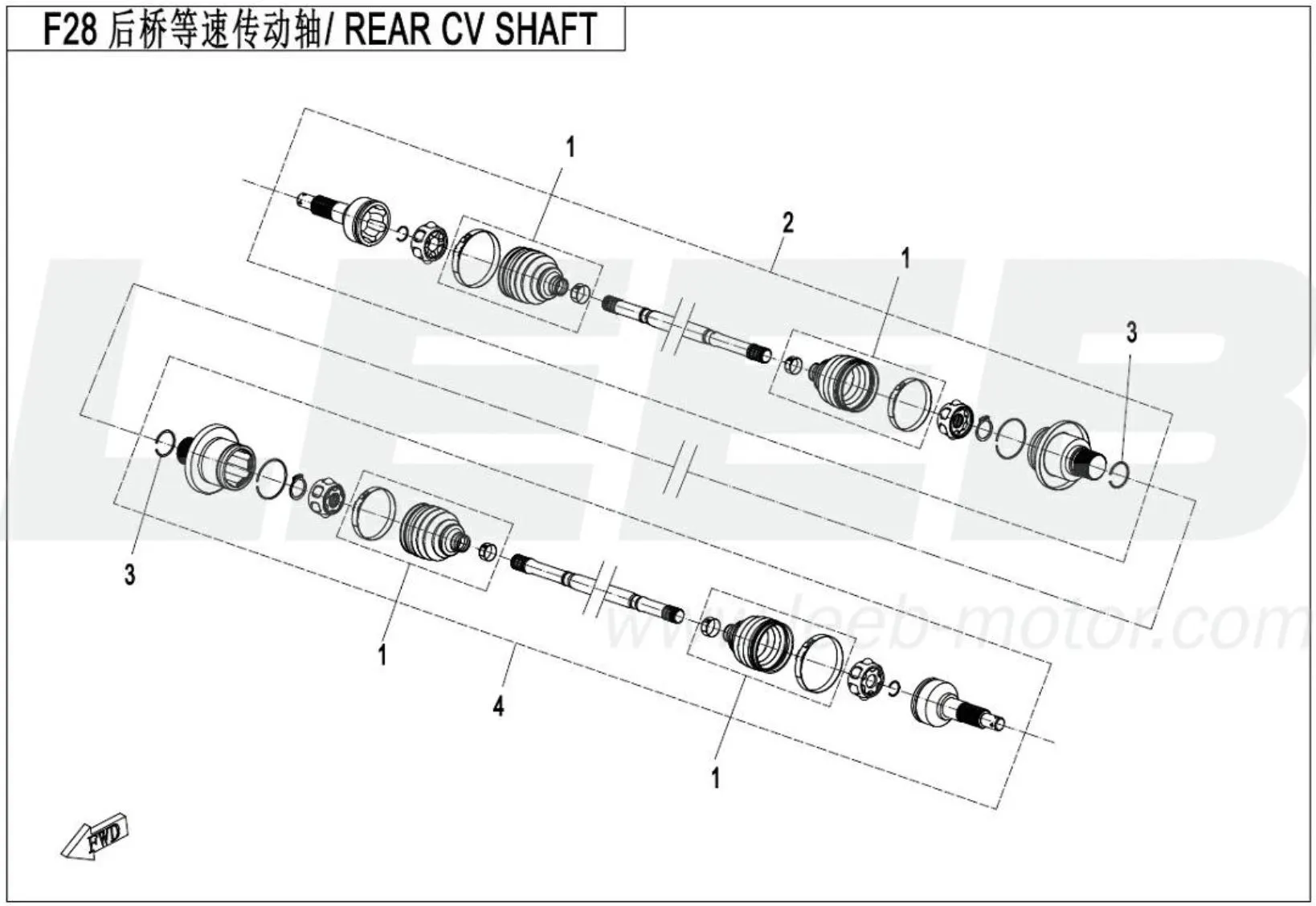 Antriebswelle hinten