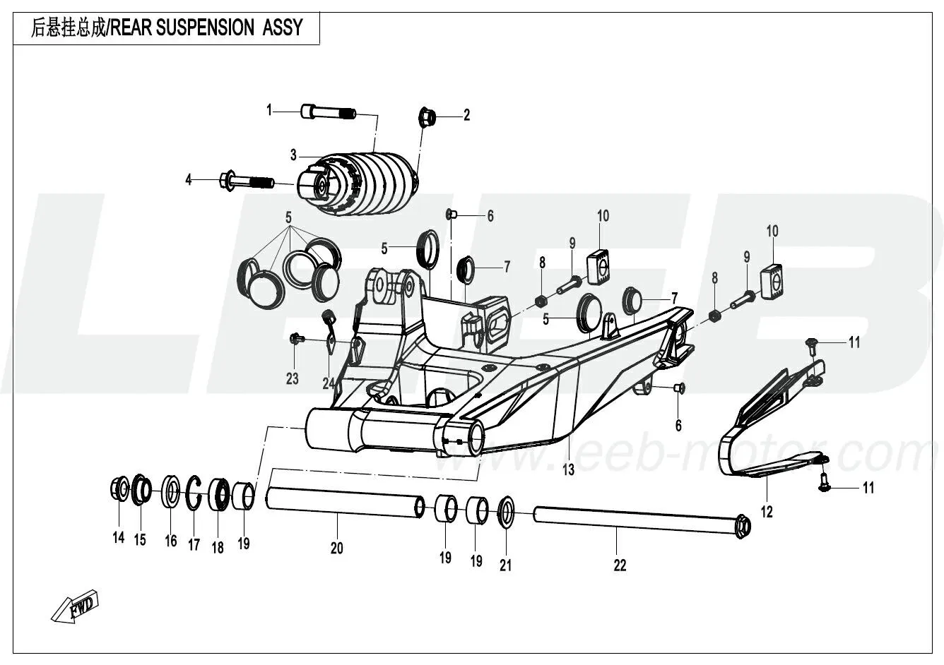 Hinterradaufhängung 