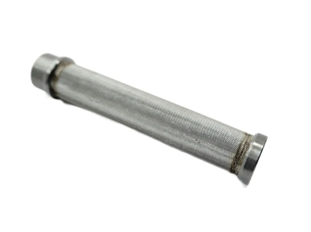 SWM Ölfiltersieb innen - 800072427