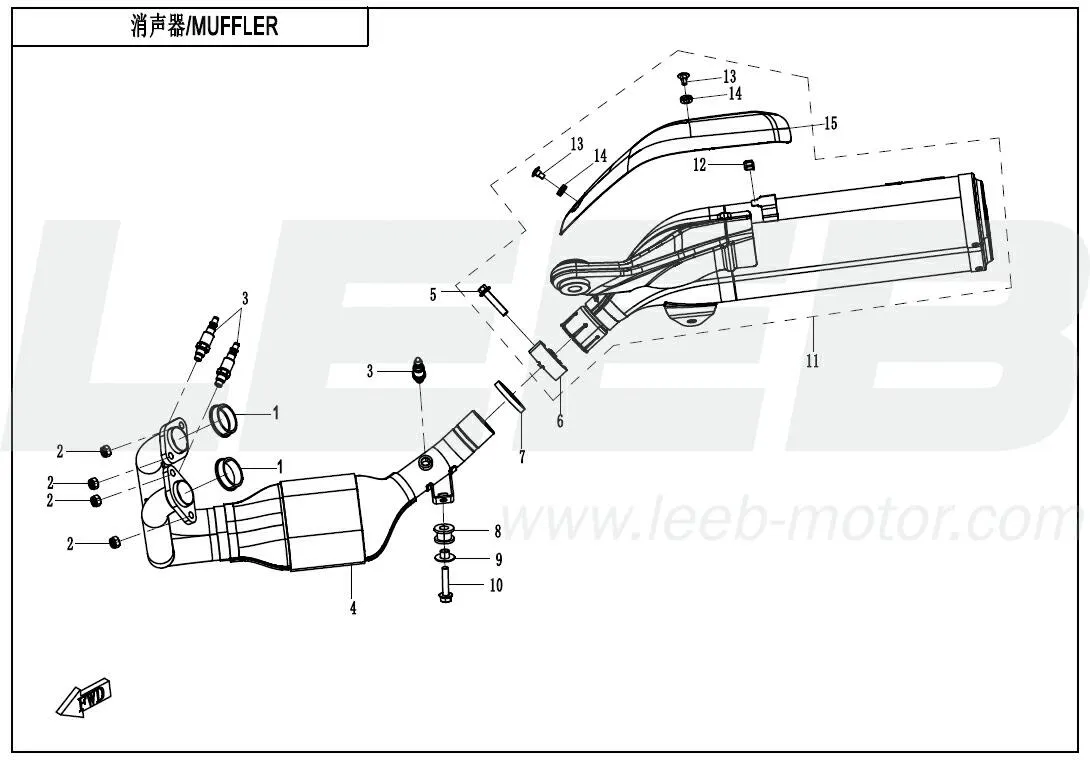 Auspuff Endschalldämpfer 