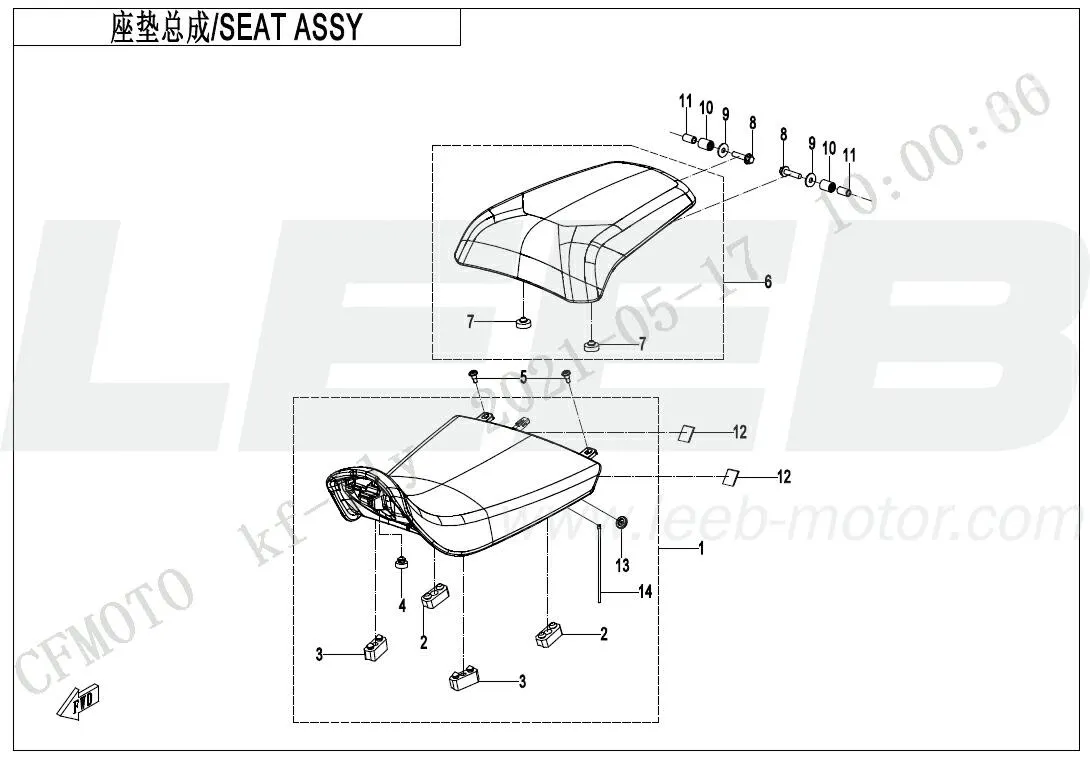 Sitz kpl. (Explore Edition) Sitz kpl. (Explore Edition)