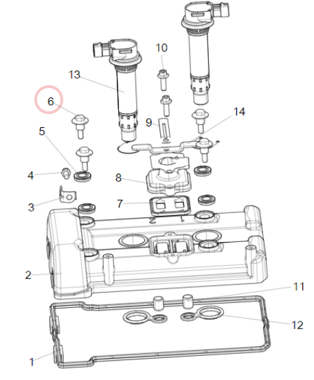 Ventildeckel Ventildeckel