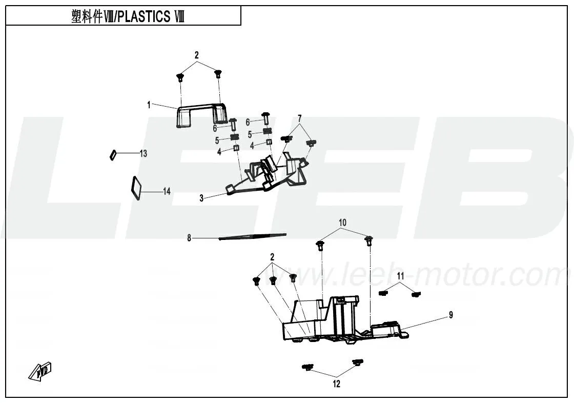 Verkleidungsteile 8 Verkleidungsteile 8