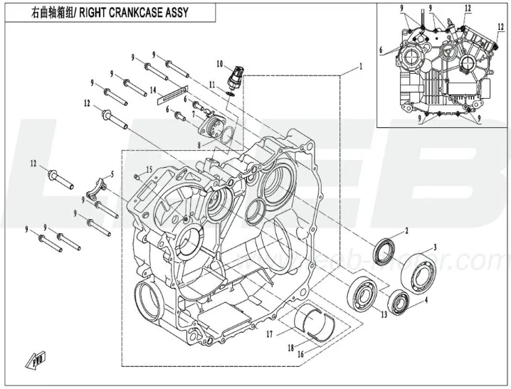 Motorgehäuse rechts Motorgehäuse rechts