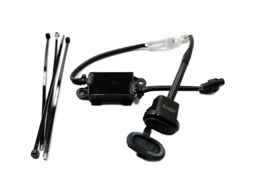 Suzuki-Original-USB-Steckdose-GSX-8S-39100-25810-000