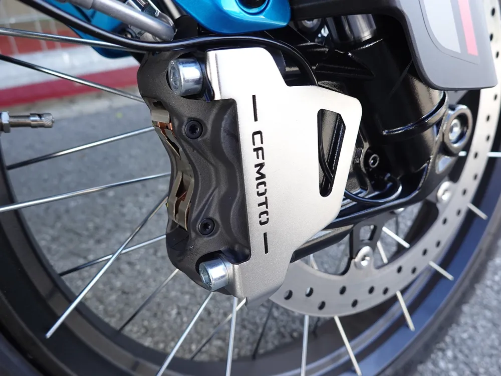 CFMoto vordere Bremssattel Schutzabdeckung - MT 450 2024- - CF-6AQV-804400-6000