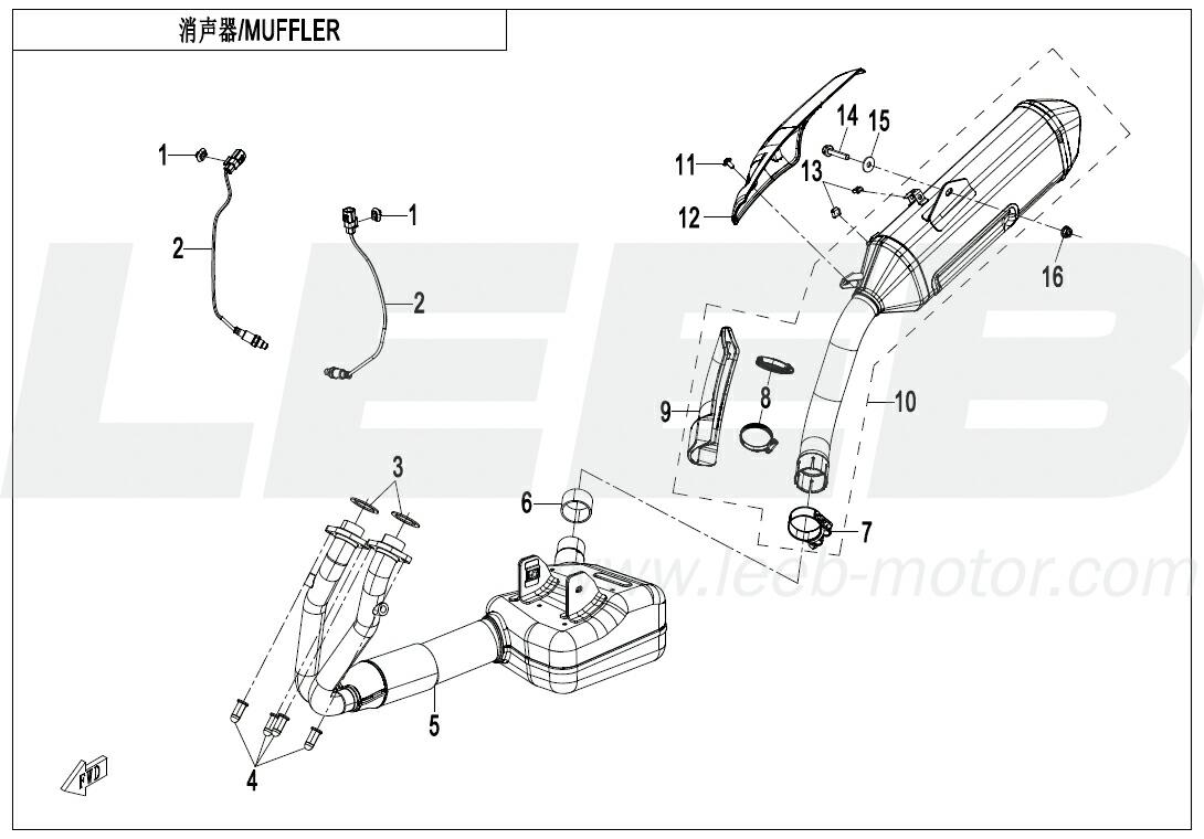 Auspuff_Endschalldämpfer Auspuff_Endschalldämpfer