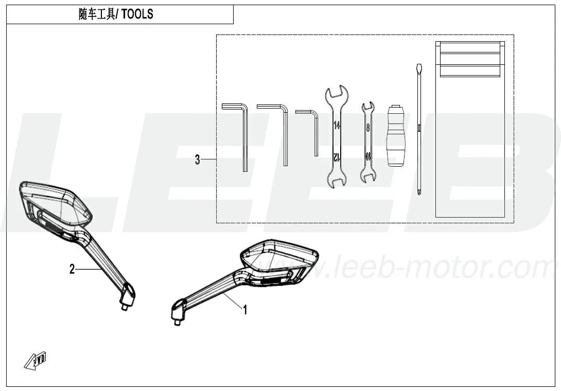 Werkzeug / Bordwerkzeug Werkzeug / Bordwerkzeug