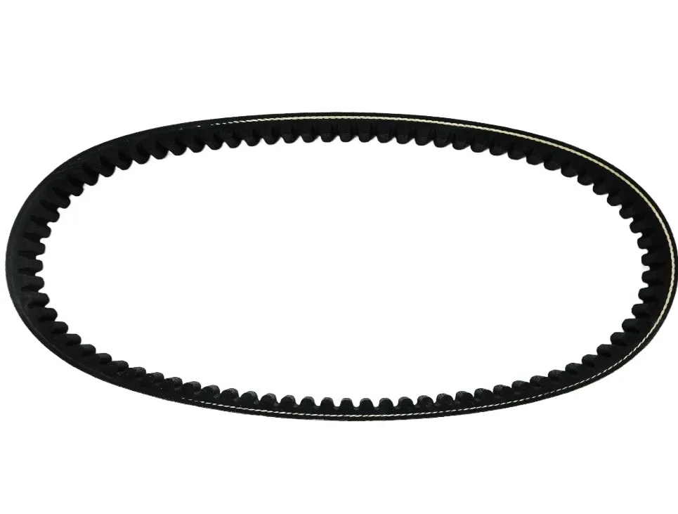 Kymco Antriebsriemen - Agility 125 / Like 125 / Super 8 125 - 23100-KEC4-900 Kymco Antriebsriemen - Agility 125 / Like 125 / Super 8 125 - 23100-KEC4-900