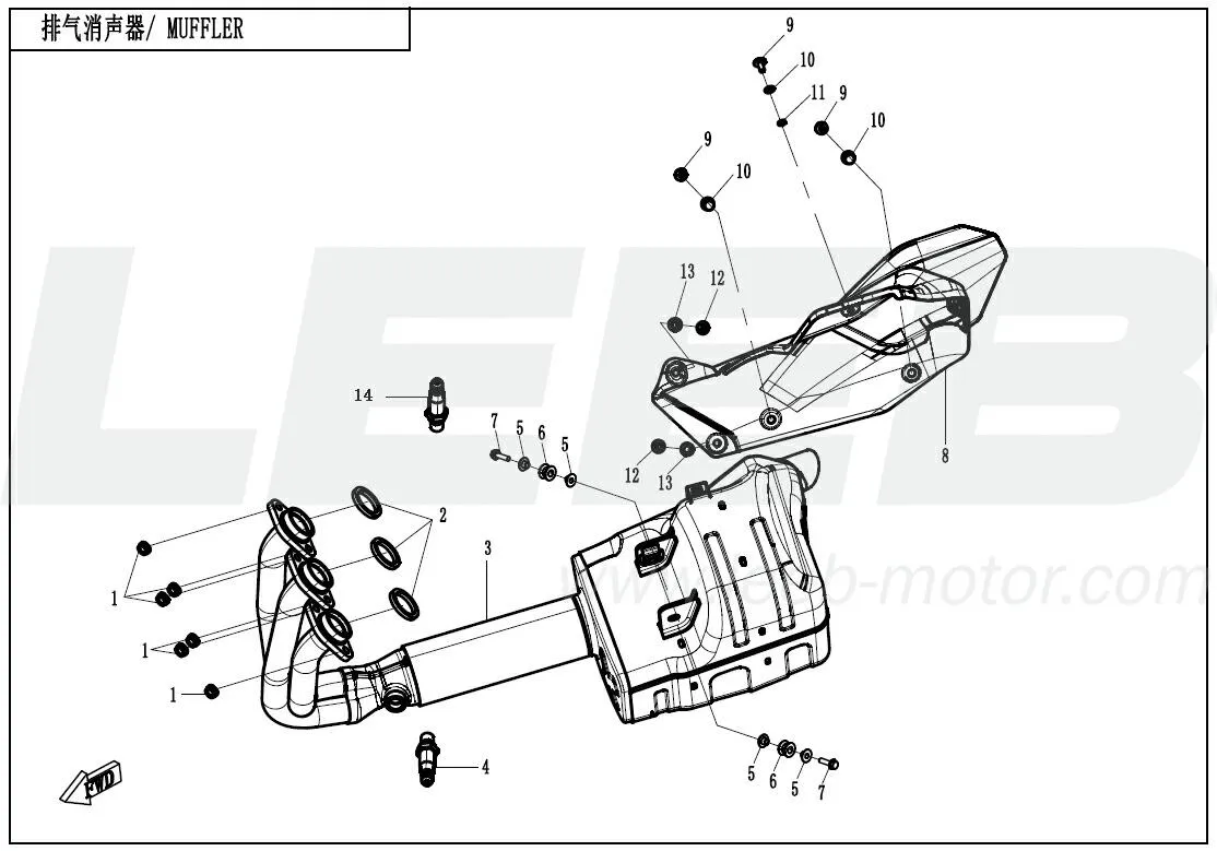 Auspuff Endschalldämpfer 