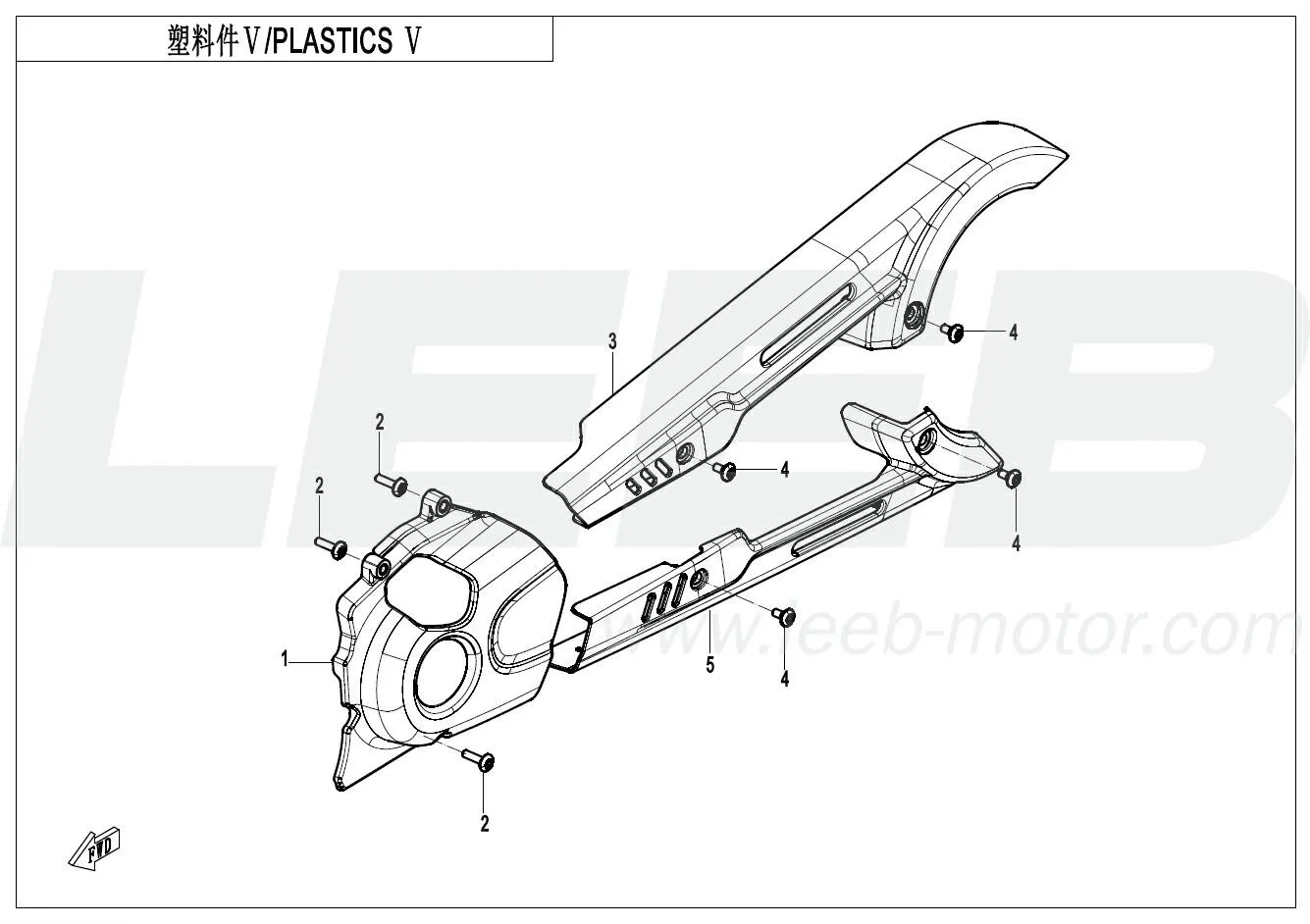 Verkleidungsteile Ⅴ 