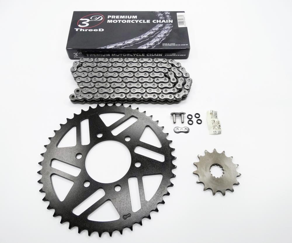 3d_Kettensatz_3D1670247_Kawasaki_ZX6R_2007_ AFAM 3D Kettensatz Stahl 3D520ZK 16x43 - Kawasaki ZX6R Ninja 2007-13