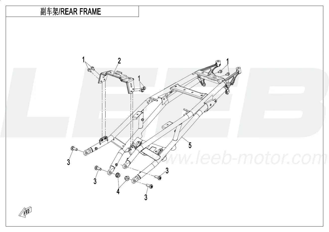 Heckrahmen Heckrahmen