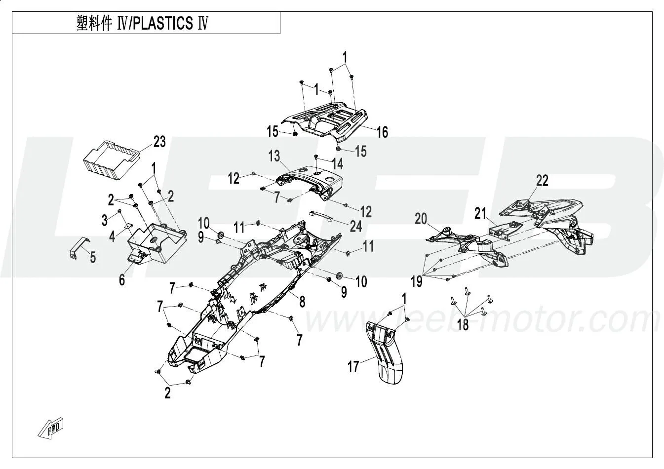 Verkleidungsteile 4 Verkleidungsteile 4