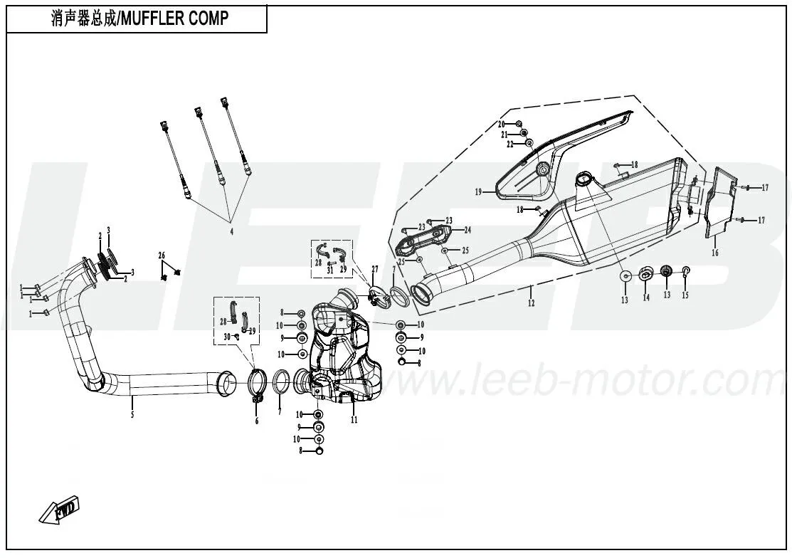 Auspuff_Endschalldämpfer Auspuff_Endschalldämpfer