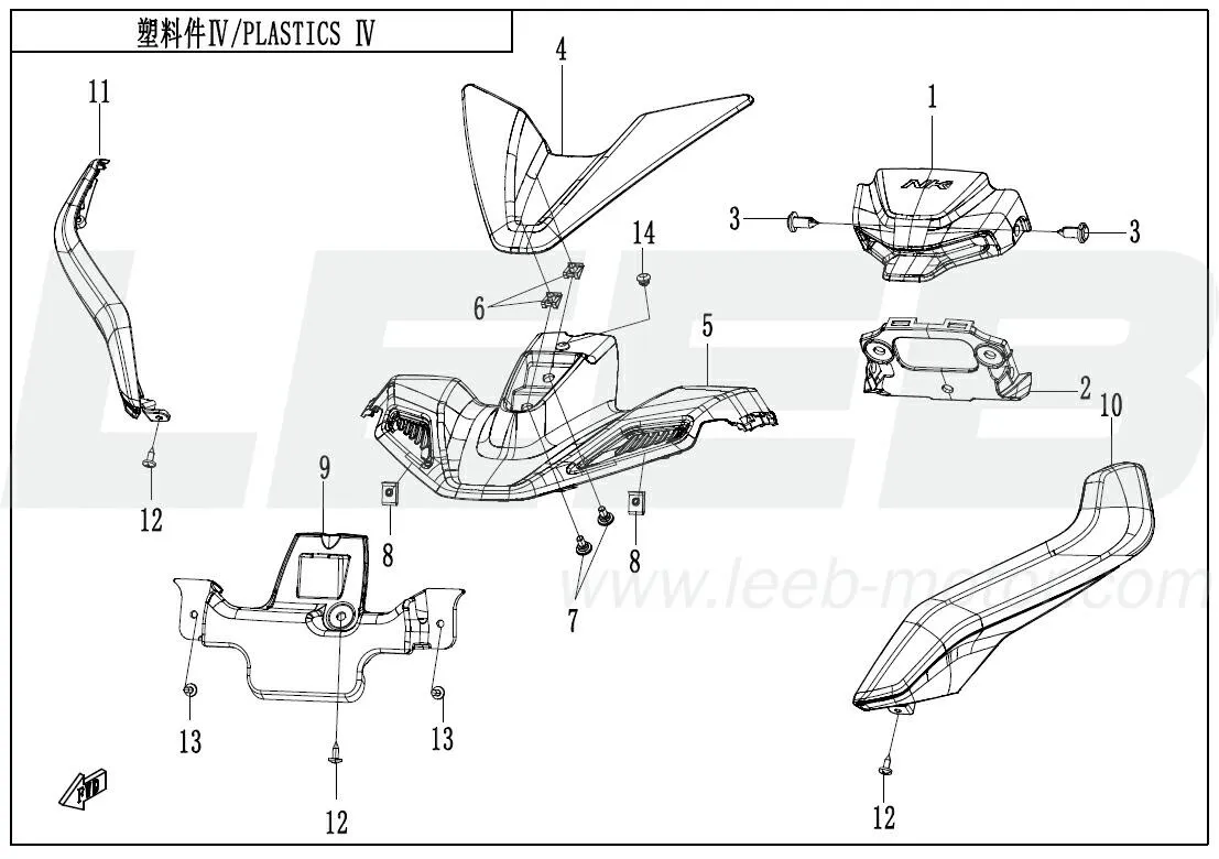 Verkleidungsteile 4 Verkleidungsteile 4