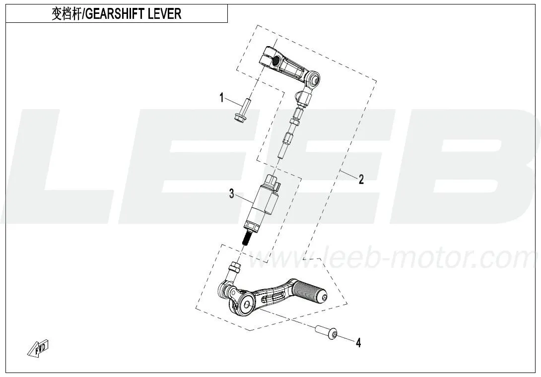 Schalthebel Schalthebel