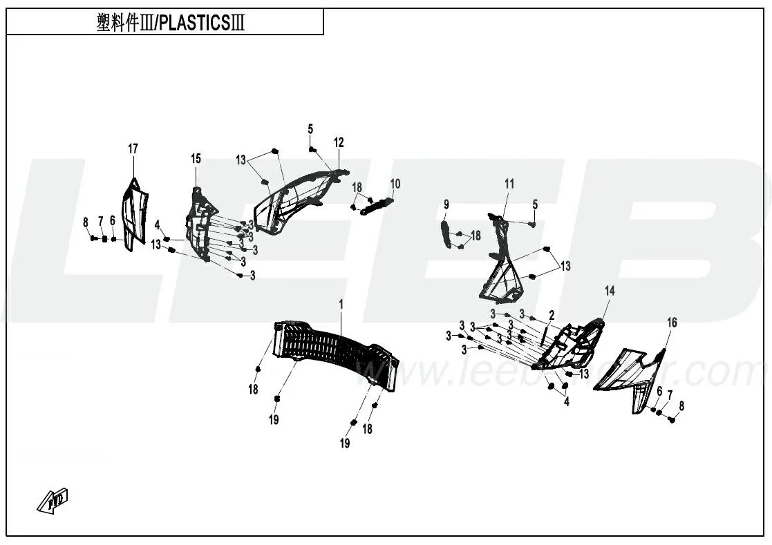 Verkleidungsteile 3 Verkleidungsteile 3