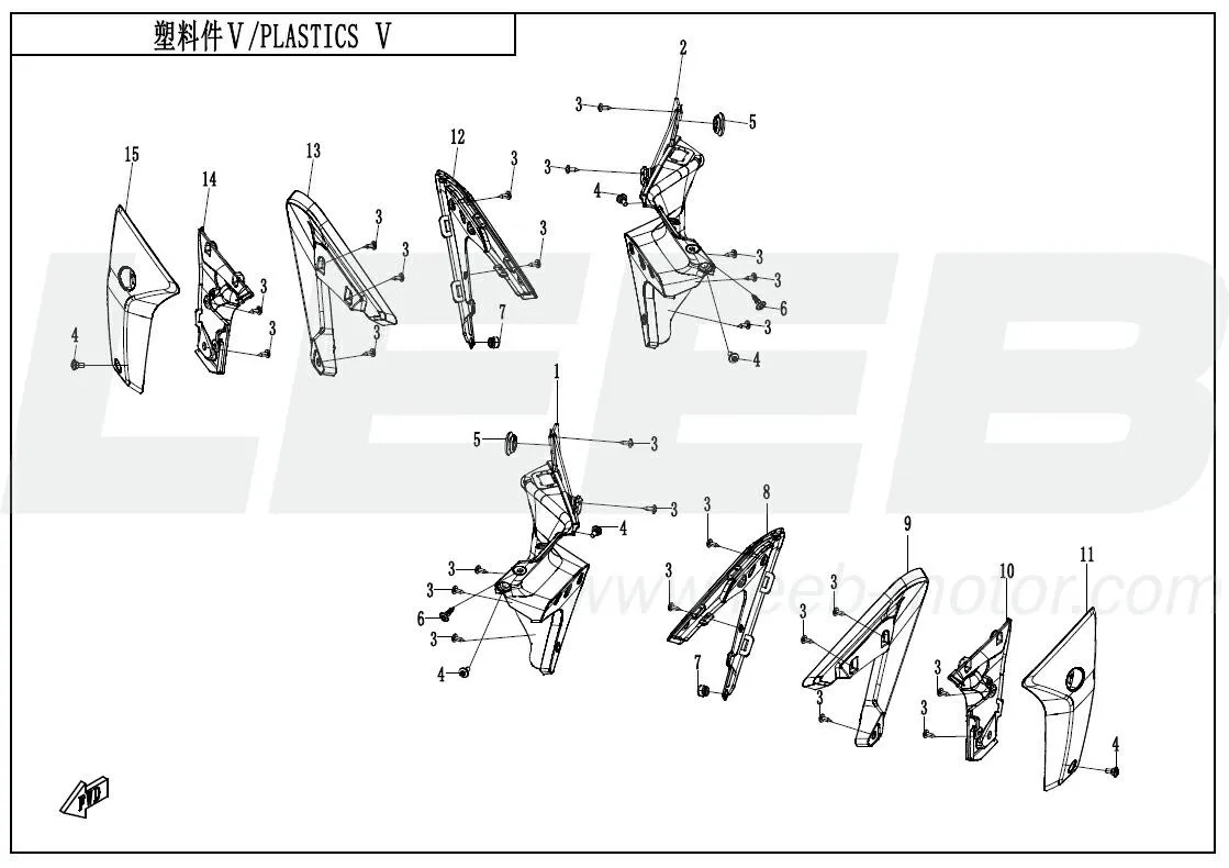 Verkleidungsteile 5 Verkleidungsteile 5