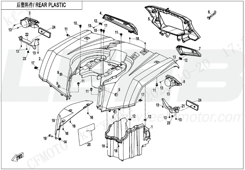Verkleidung hinten grau