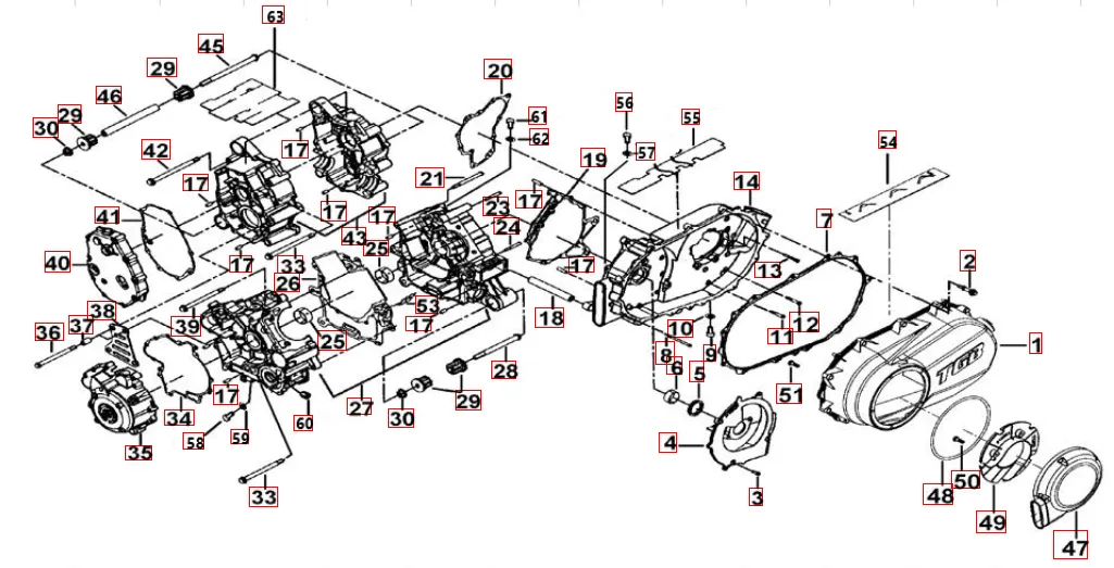 Motorgehäuse Motorgehäuse