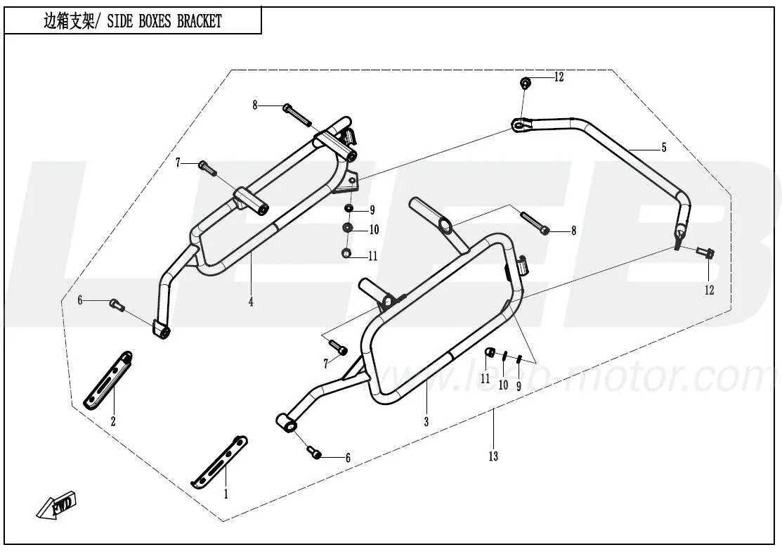 Seitenkofferhalterung 