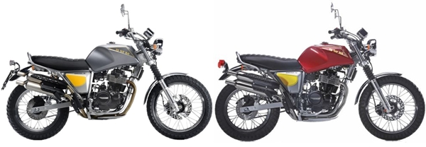 SWM Silver Vase 440 2016