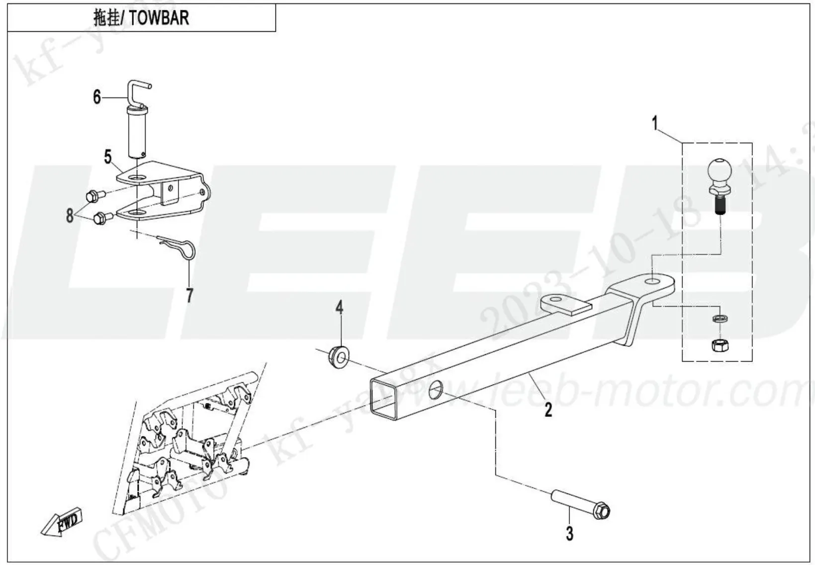 Anhängerkupplung Anhängerkupplung