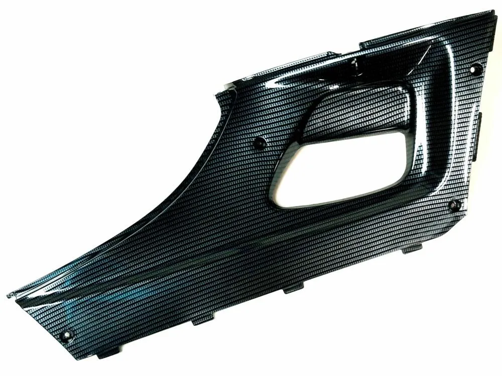 img-20220916-101717 TGB SIDE COVER, RH - 512547C