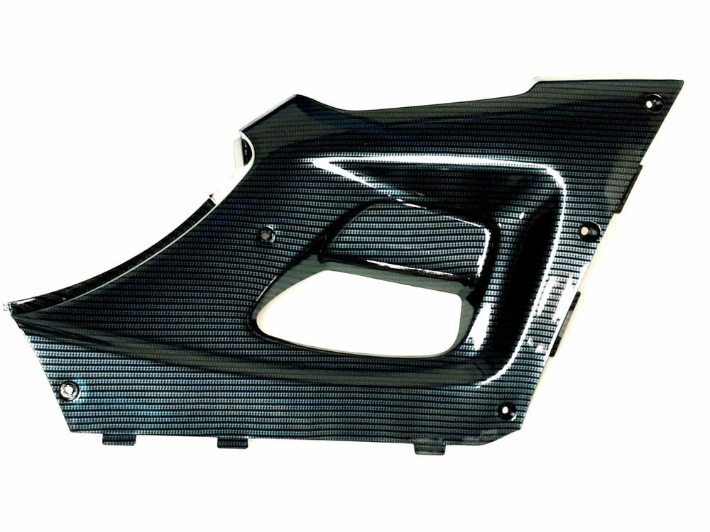 TGB SIDE COVER, RH (CARBON COATING) - 512541CB