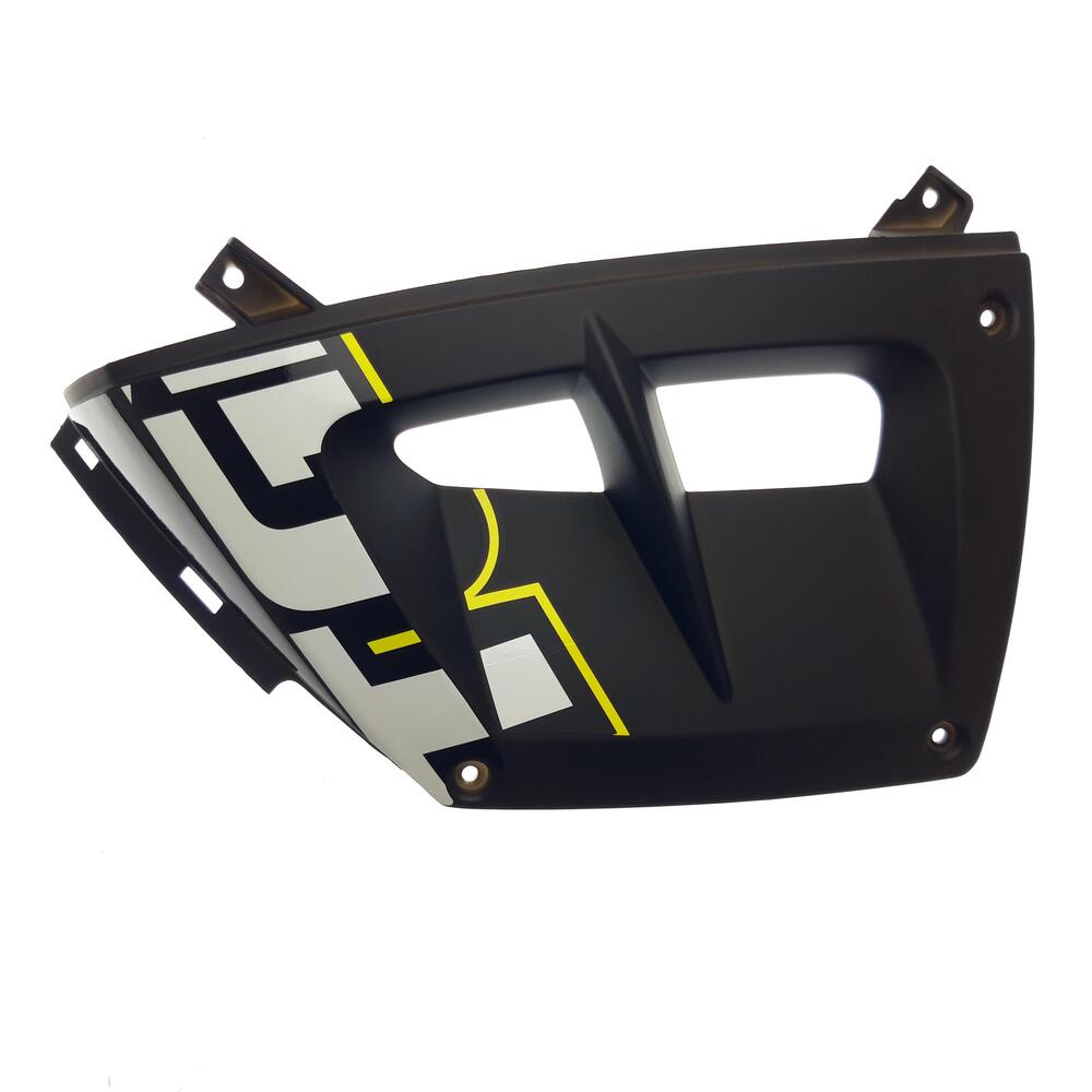 TGB LEG SHIELD, SIDE, RH., WITH EMBLEM - 455032SER4