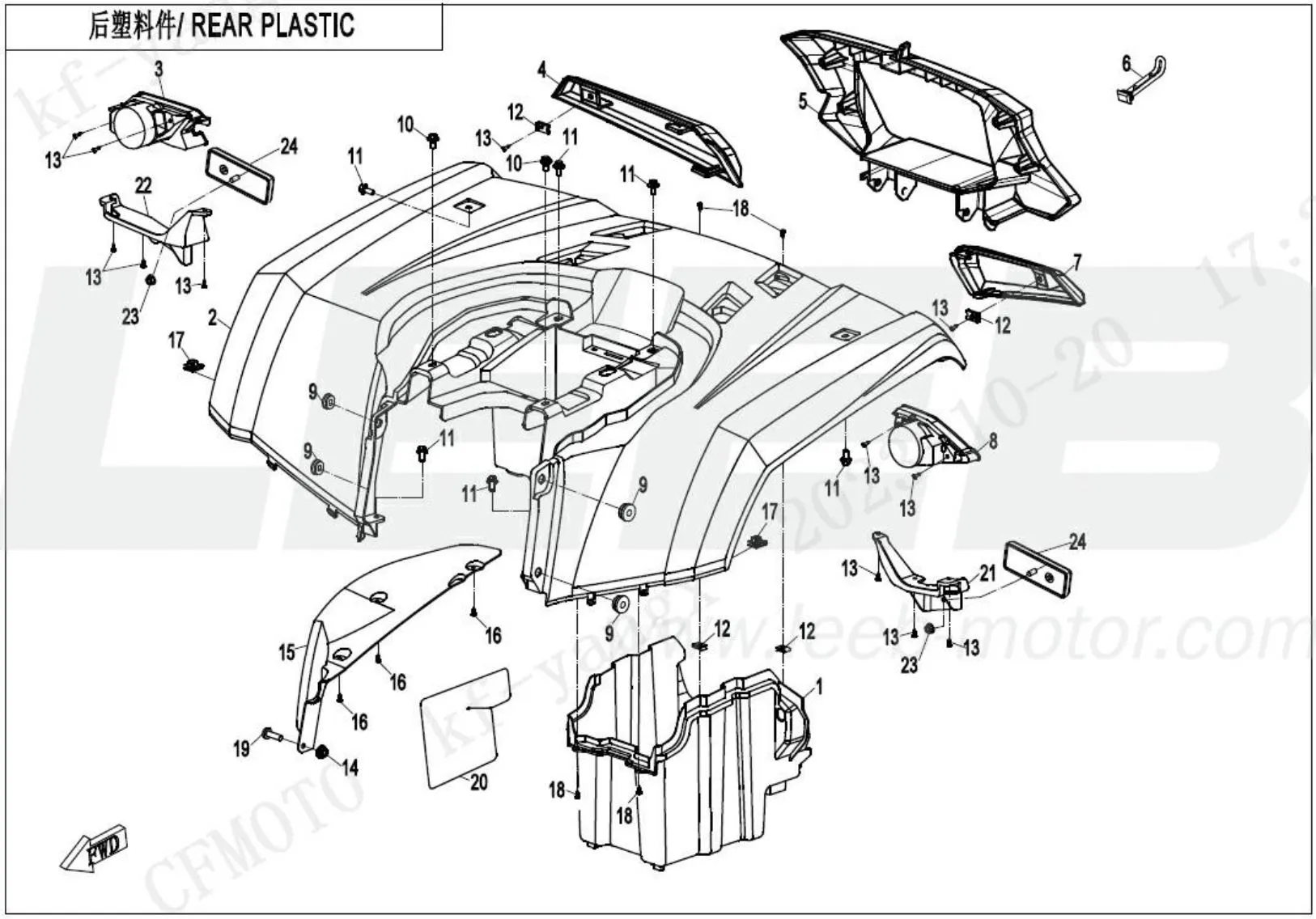 Verkleidung hinten schwarz