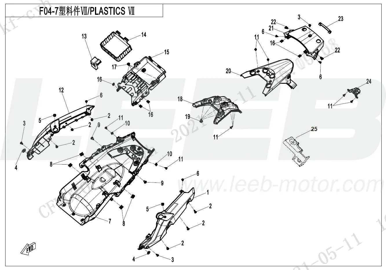 Verkleidungsteile 7 (Explore Edition) 