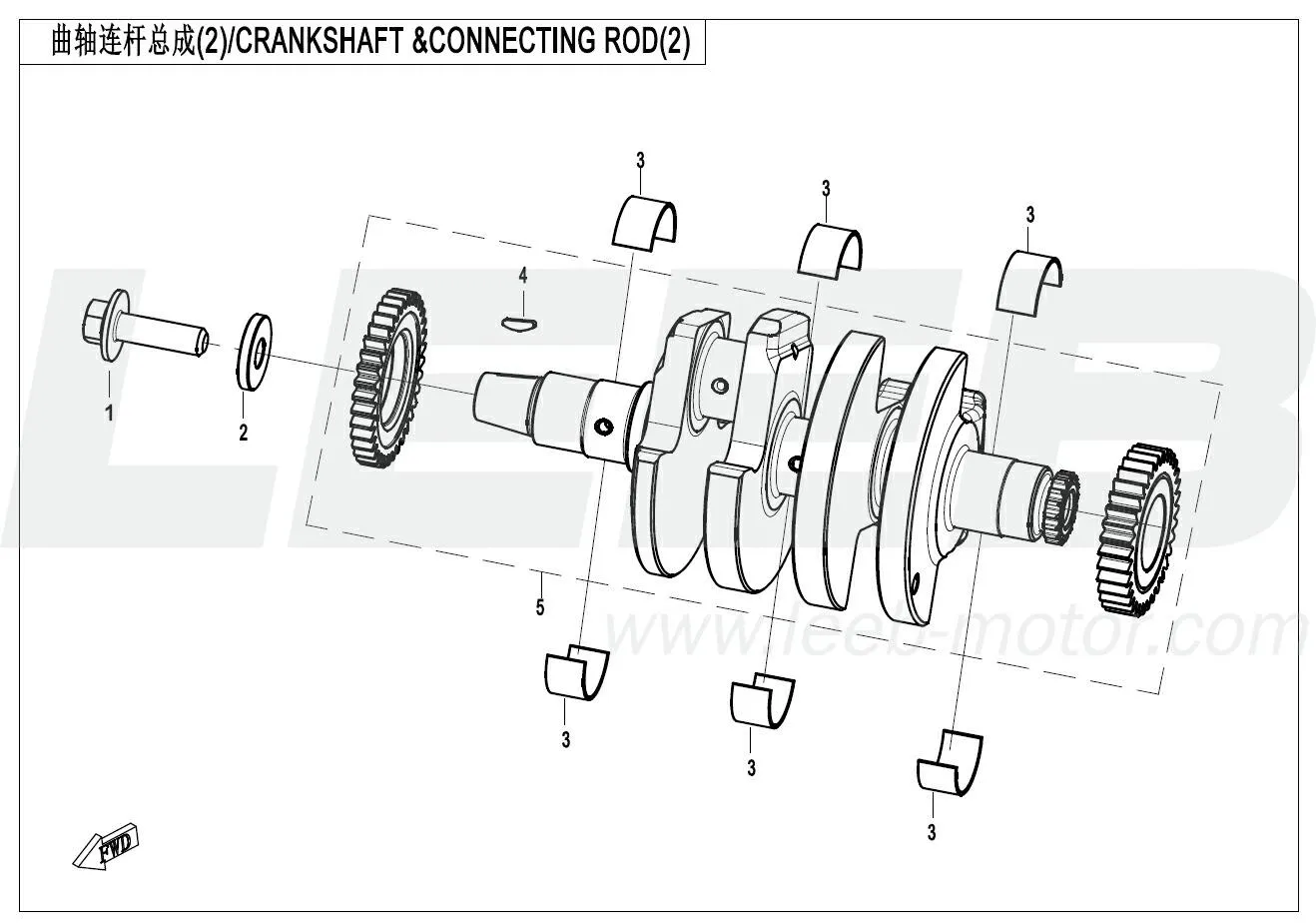 Kurbelwelle & Pleuel (2) 