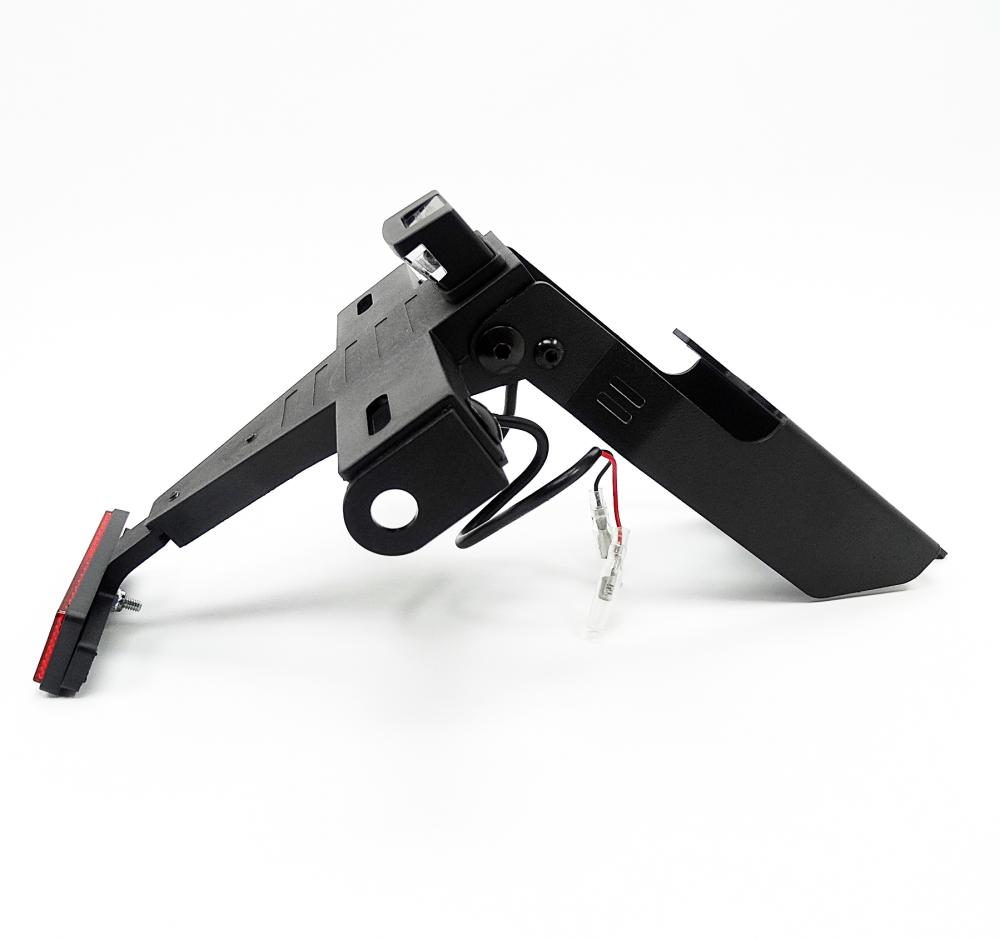 Puig Kennzeichenhalter Set Suzuki GSX-S 750 1000