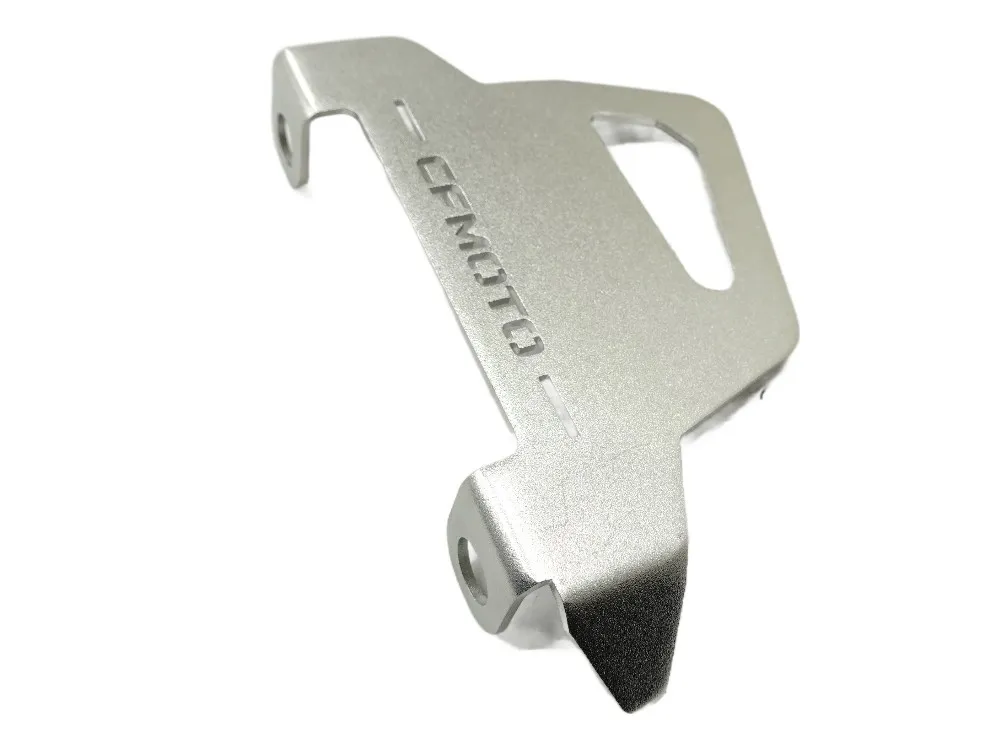 CFMoto vordere Bremssattel Schutzabdeckung - MT 450 2024- - CF-6AQV-804400-6000 CFMoto vordere Bremssattel Schutzabdeckung - MT 450 2024- - CF-6AQV-804400-6000