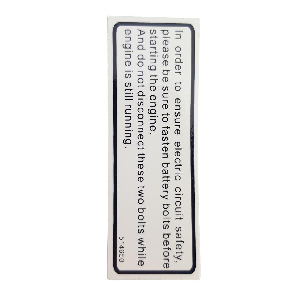 TGB LABEL, BATTERY - 514650