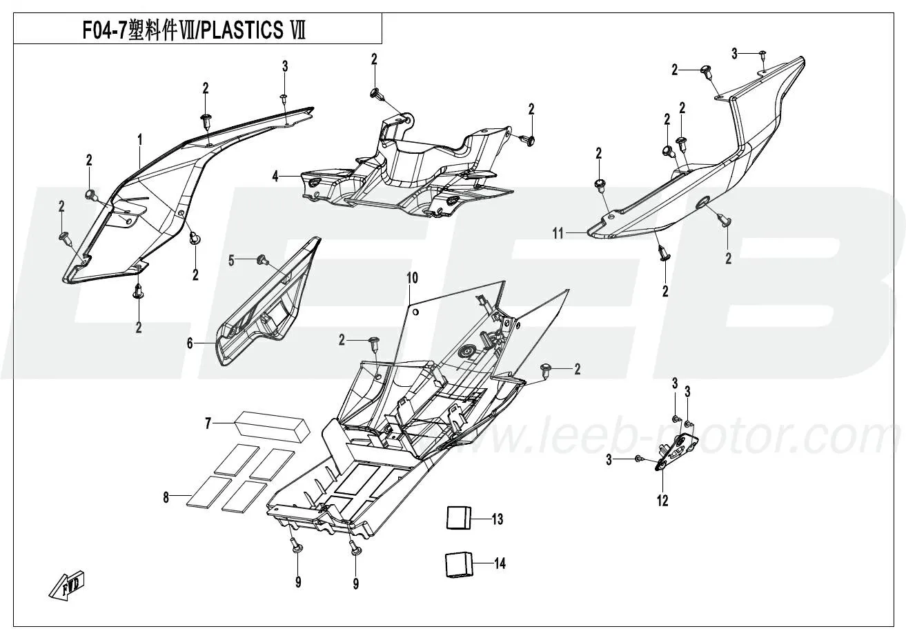 Verkleidungsteile 7 Verkleidungsteile 7