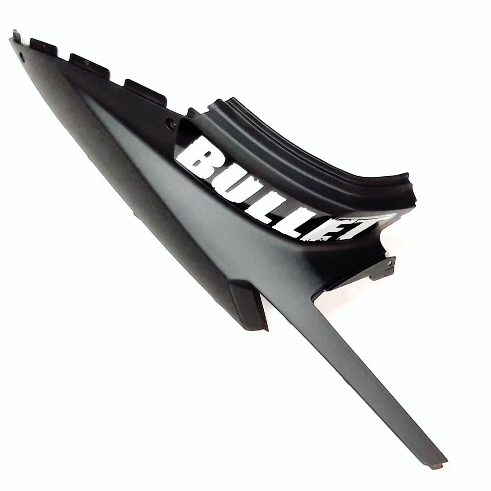 TGB COVER, SIDE FRONT, RH., WITH EMBLEM - 453052SERC