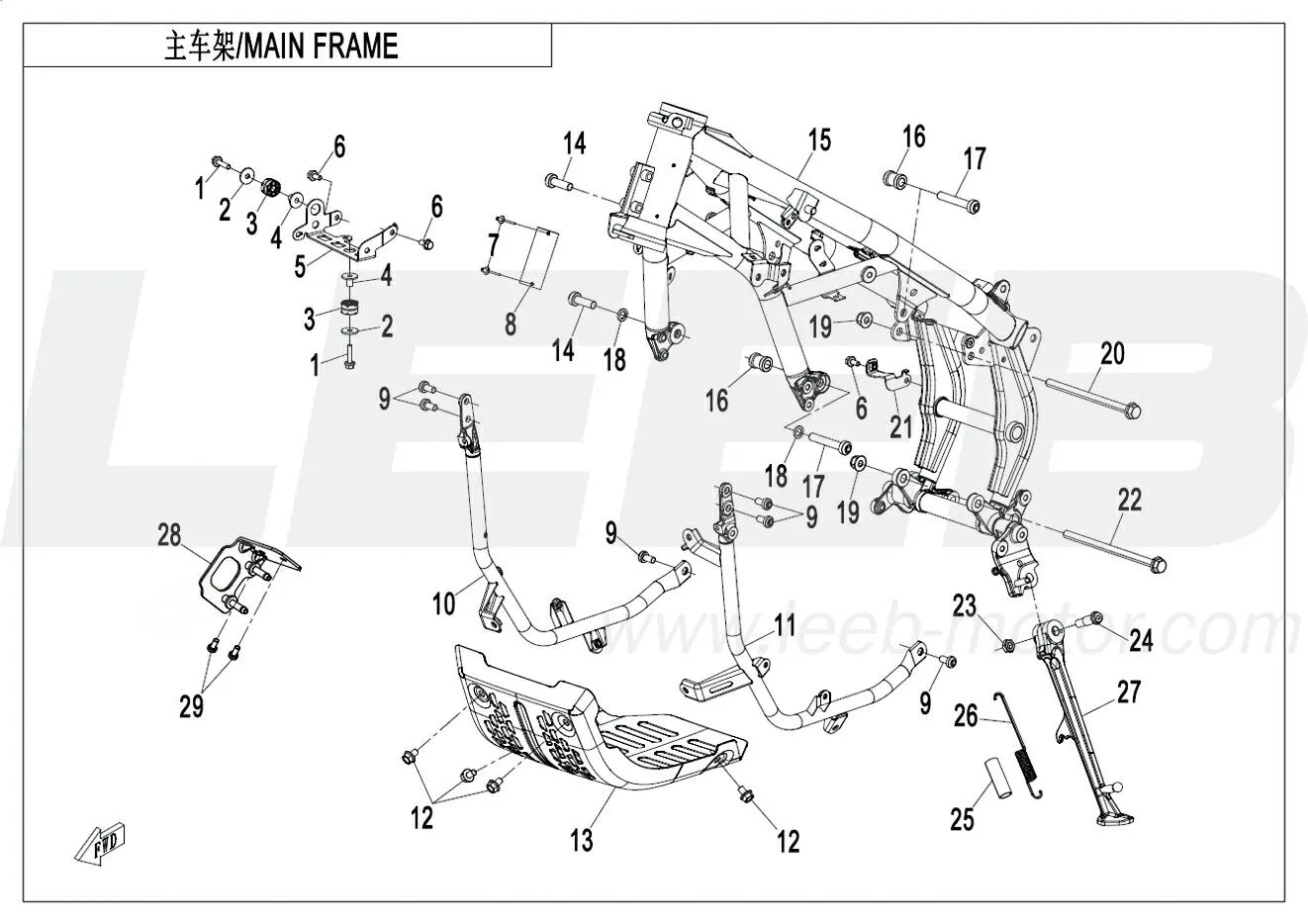 Hauptrahmen (tiefer Kotflügel) 