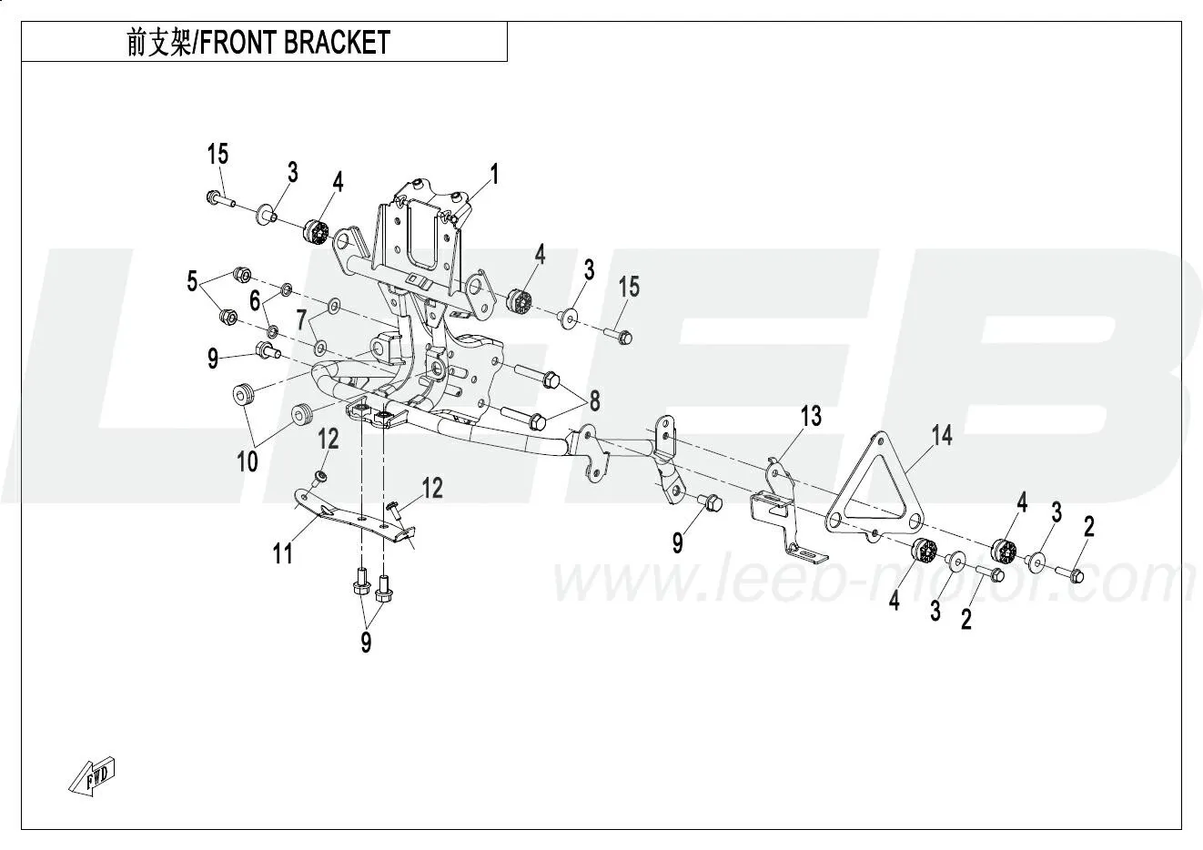 Vordere Halterung Vordere Halterung