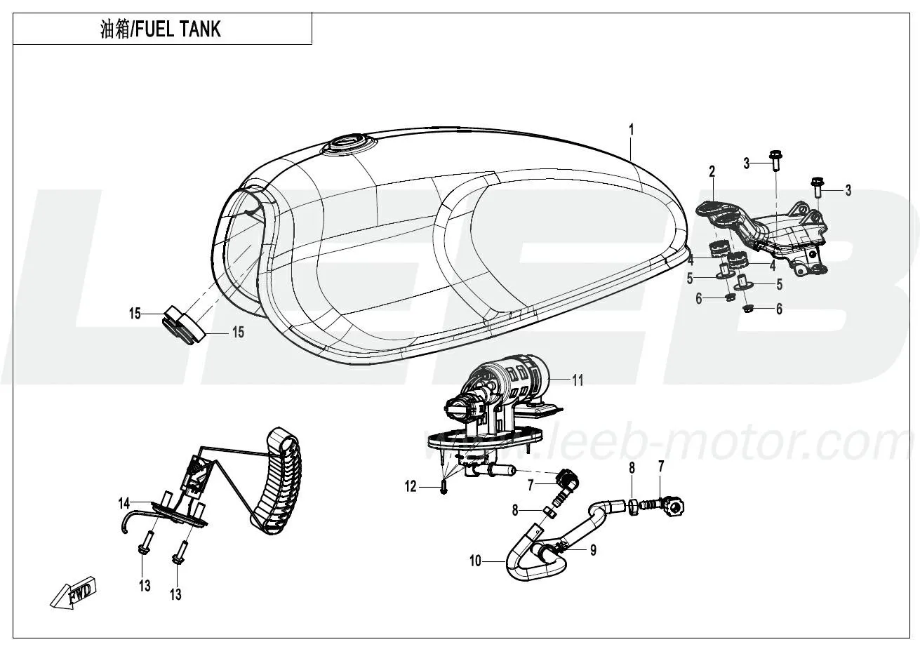 Kraftstofftank - Nebula Black