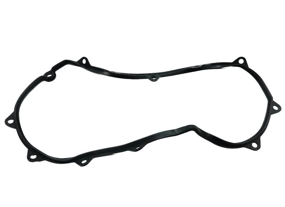 QJ Motor Variomatikdeckeldichtung - 209326770000