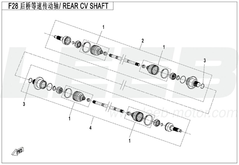 Antriebswelle hinten