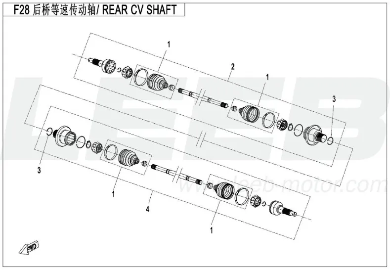 Antriebswelle hinten