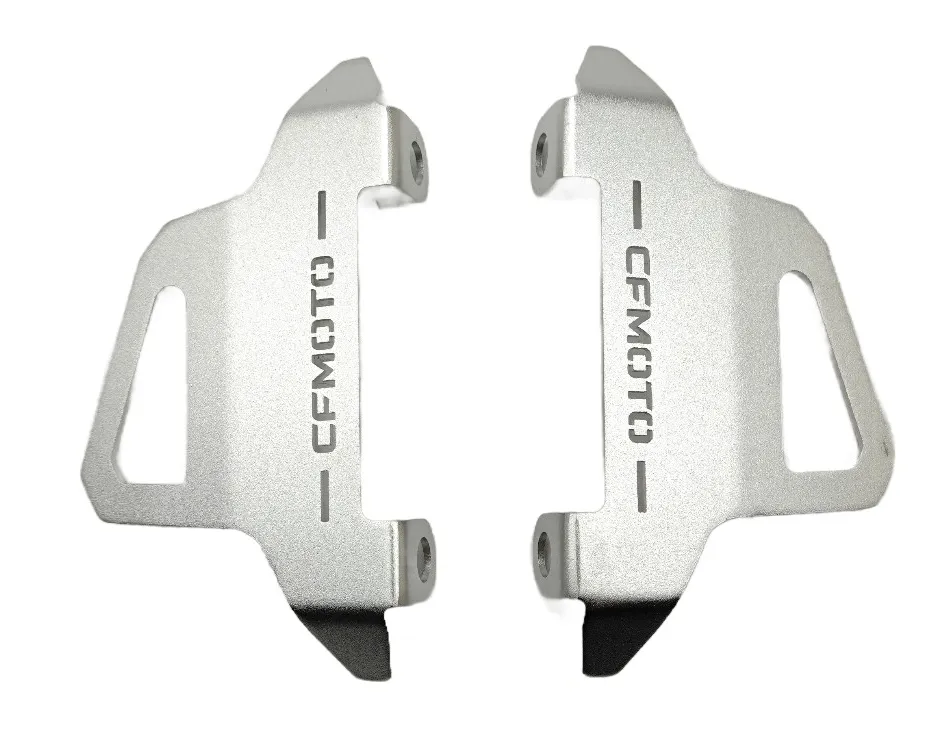 CFMoto vordere Bremssattel Schutzabdeckung - MT 800 / MT-X 800 - CF-6WWV-802200-5000 CFMoto vordere Bremssattel Schutzabdeckung - MT 800 / MT-X 800 - CF-6WWV-802200-5000