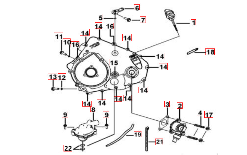 Motorgehäuseabdeckung 2