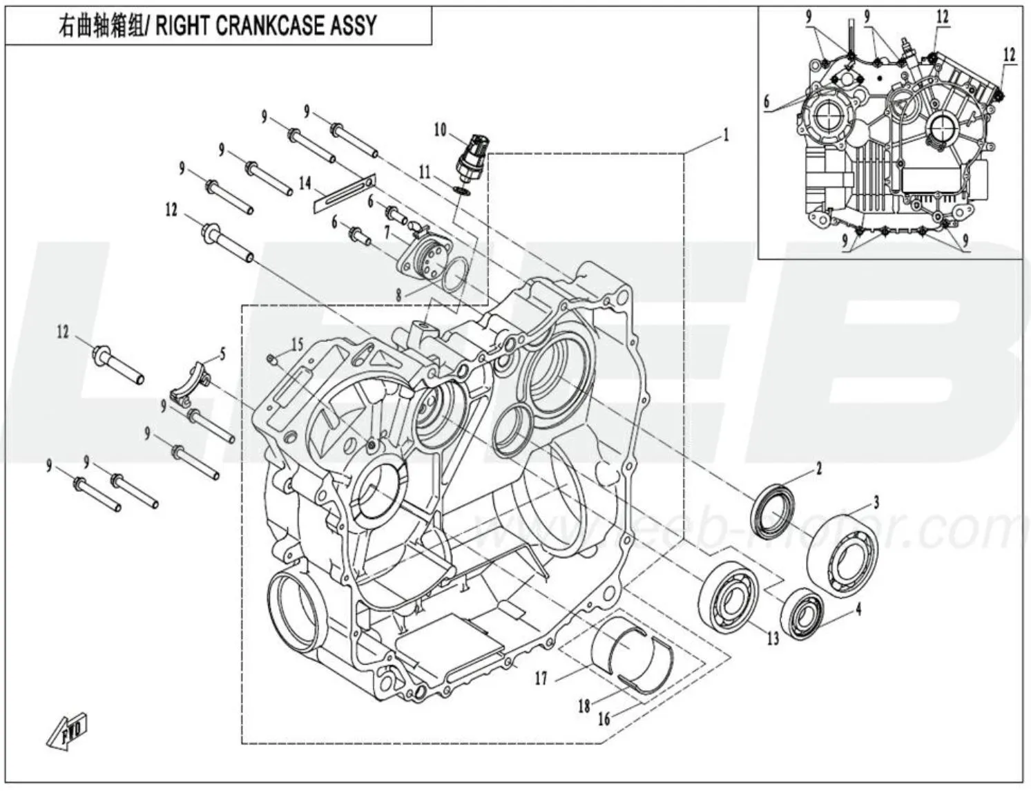 Motorgehäuse rechts Motorgehäuse rechts